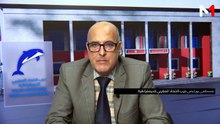 مداخلات الأحزاب السياسية.. الاتحاد المغربي للديمقراطية يكشف برنامجه الانتخابي ورؤيته للمرحلة المقبلة