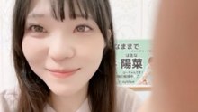 朝井陽菜 (ブルーなままで) 2026-09-23 07_46 SHOWROOM