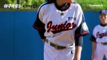 [선공개] "짜릿했어요!" 무안타 침묵을 깬 김세현이 만들어낸 짜릿한 첫 선발 첫 안타