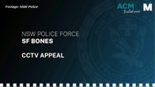 CCTV footage of man wanted over Kurri Kurri servo robbery