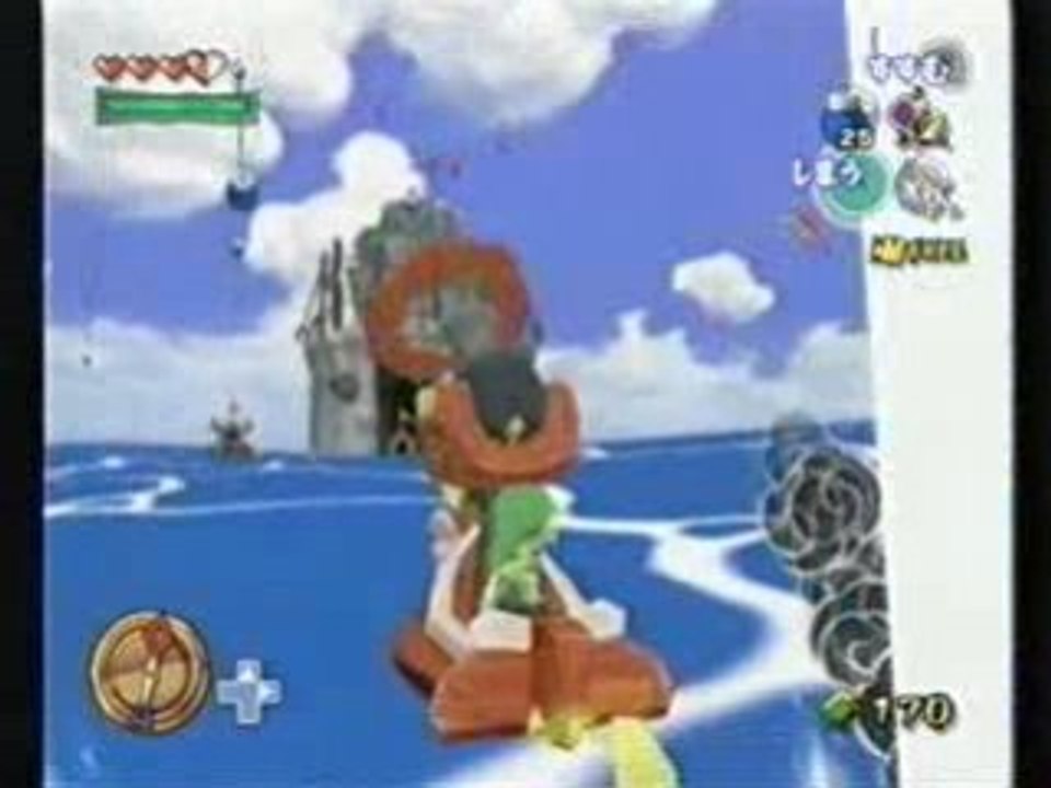 The Legend Of Zelda:: Wind Waker ( Pub Japonnaise)