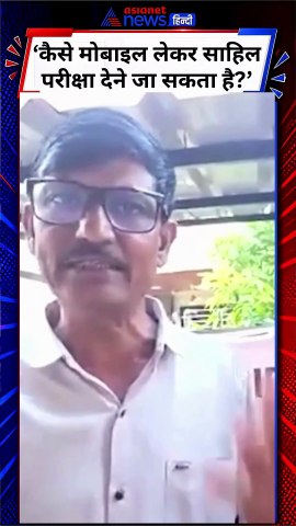IIT Bombay suicide case : Sahil Wakode के अंकल का चौंकाने वाला बयान | Suryanarayana Doolla | Shorts