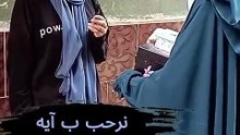 🥰 لم نكمل السؤال... وكانت تعرفه بالفعل! 📖 هل كنت ستجيب بهذه السرعة؟ 🤔 | تحديات القرآن مع الأطفال 🤯