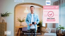 Εμπόριο πλαστών φαρμάκων: πώς διαδικτυακά φαρμακεία πωλούν θανατηφόρα ψεύτικα παυσίπονα σε όλη την Ευρώπη