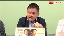 預判藍白通殺監察院人事案 莊瑞雄：廢除前應維持運作