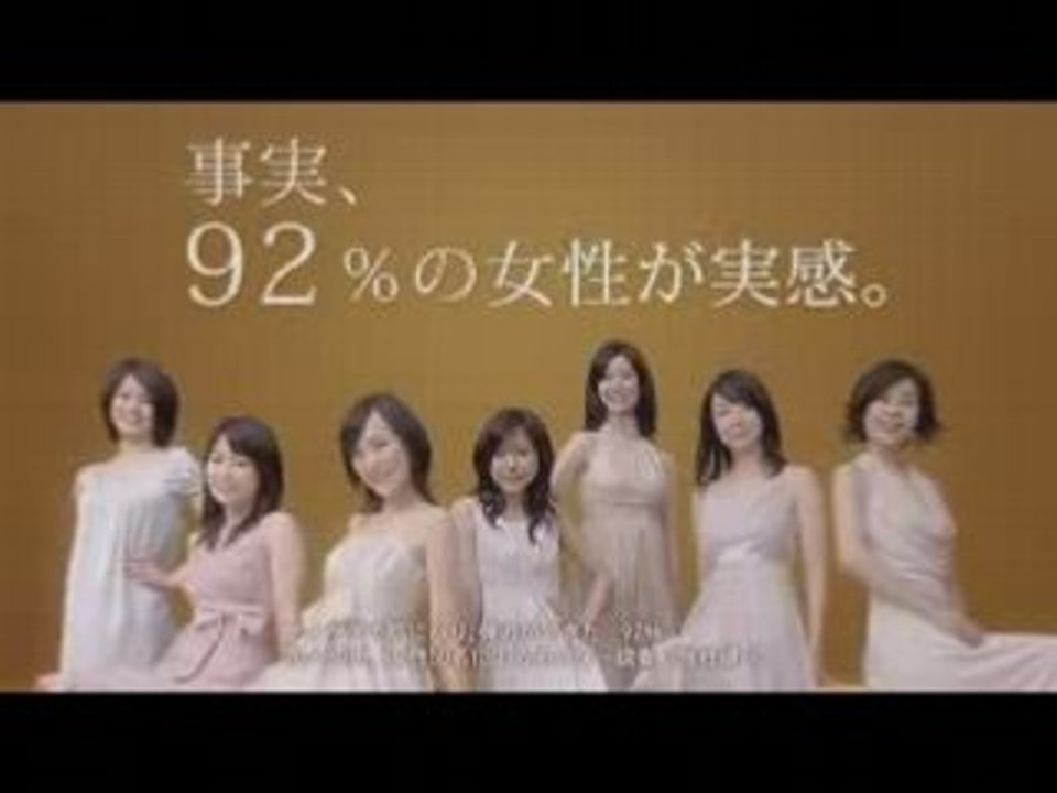 20080729_cm_ahureru_w_b