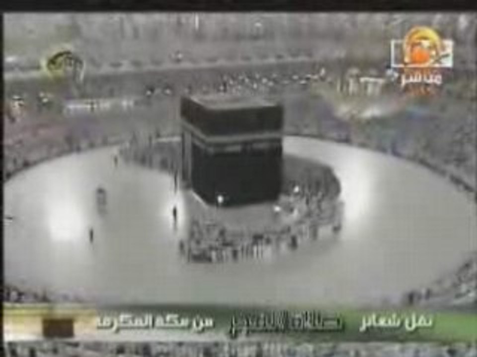 aljuhany / al ankabut 2
