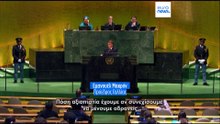 Ισραήλ κατά Μακρόν για τη Χαμάς στη Δυτική Όχθη: «Εξωφρενικός παραλογισμός»
