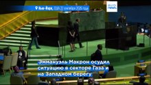 В Израиле резко отреагировали на речь Макрона в ООН