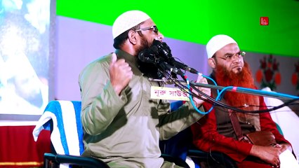 যাদের নামাজ কবুল হয় না কেন? | নামাজ কবুল না হওয়ার কারণ | Shahinur Rahman Waz