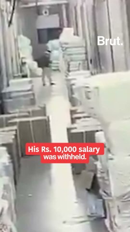Surat Textile Market Fire: Former Accountant Set Fire Over Rs. 10,000 Salary Dispute, Causing Rs. 24 Crore Damage