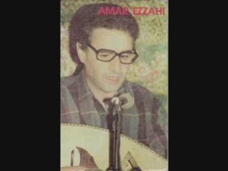 Amar Ezzahi Ghadar Kassek ya N'Dim
