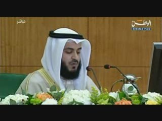 Alafasy 2008 : ayat de sourate shoora "exclu"