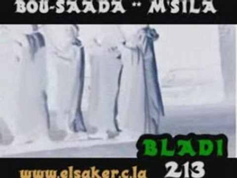 NAILI 2008 bousaada mariage msila - Video