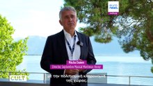 Από την κλασική μουσική στο mugham: Η Μοντρέ φιλοξενεί τη μουσική παράδοση του Αζερμπαϊτζάν