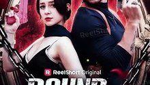 Bound by the Past - New Movie 2026