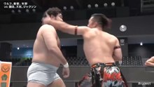 Toru Yano, Togi Makabe & Aaron Wolf vs. Hartley Jackson, Ryohei Oiwa & Kosei Fujita - Six Man Tag Team Match: NJPW BATTLE LINE HOKKAIDO ～Road to DESTRUCTION～ (9/22/2026)