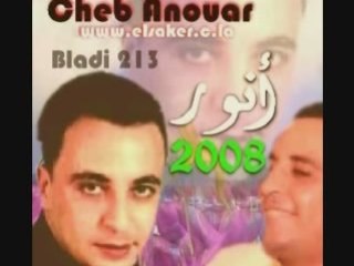 Cheb anouar 2008 allah allah ya h'bibi