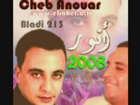 Cheb anouar 2008 ouhada hallek ya layti