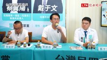 民調指2成小草轉投蘇巧慧 黃國昌強硬回擊：不可能支持違法搬錢的人