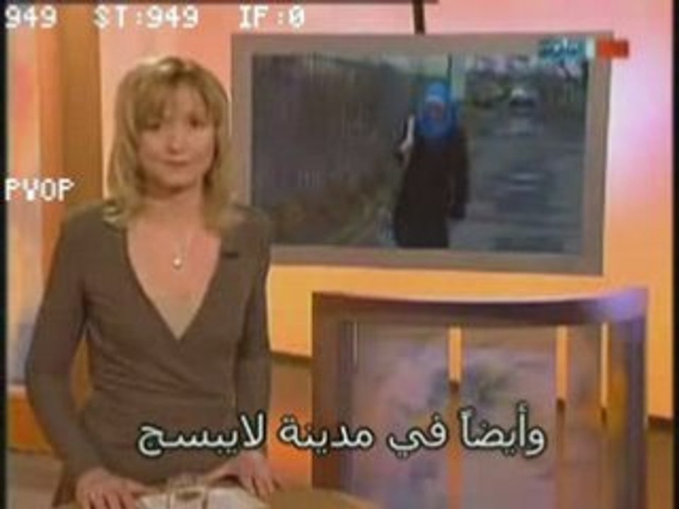 المسلمون الالمان Deutsche muslime