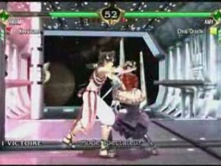 Tournoi Online Xbox#01 Chris (Amy) vs Keev (Talim)