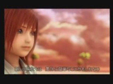 Kingdom hearts trailer A song of storm and fire