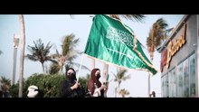 السعودية تتزين بالأخضر.. تفاصيل احتفالات اليوم الوطني 96
