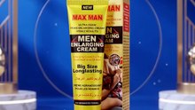 Maxman Men Enlarging Cream Uses In Dubai UAE