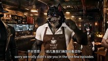 Unemployed Werewolf | Short Drama | Funny Animated Comedy About Monsters in Modern Society | Modern Monsters, Comedy, CEO, Billionaire, Domineering CEO, CEO Romance, Romance, Love, Vampire, Vampire Romance, Supernatural