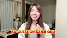 JLPT N5 Kanji Quiz: 50 Common Japanese Characters in 3 Seconds