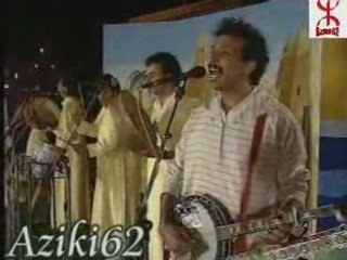 Oudaden - gar aitmatn