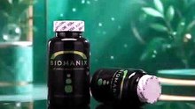 Biomanix Capsules Low Price In Dubai UAE