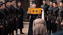 盲女嫁东宫丨中文丨Blind girl marries the Crown Prince (1)