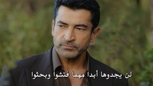 مسلسل اخي العائلة هي الامتحان الحلقة 21 كاملة مترجمة