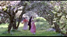 Bright Star