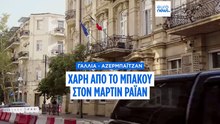 Αζερμπαϊτζάν: Χάρη σε Γάλλο κρατούμενο μετά τη διαγραφή Ουσμάνοφ από τις κυρώσεις της ΕΕ