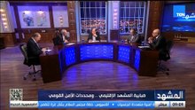 «اليمن إلى أين؟!»..محمد قشقوش يحذر من تداعيات تحركات الحوثيين ويكشف السيناريوهات المتوقعة للمرحل