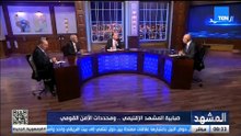 «خطة إيرانية لباب المندب».. خالد عكاشة يكشف تفاصيل خطة أعدها خبراء من الحرس الثوري أثناء غلق هرمز