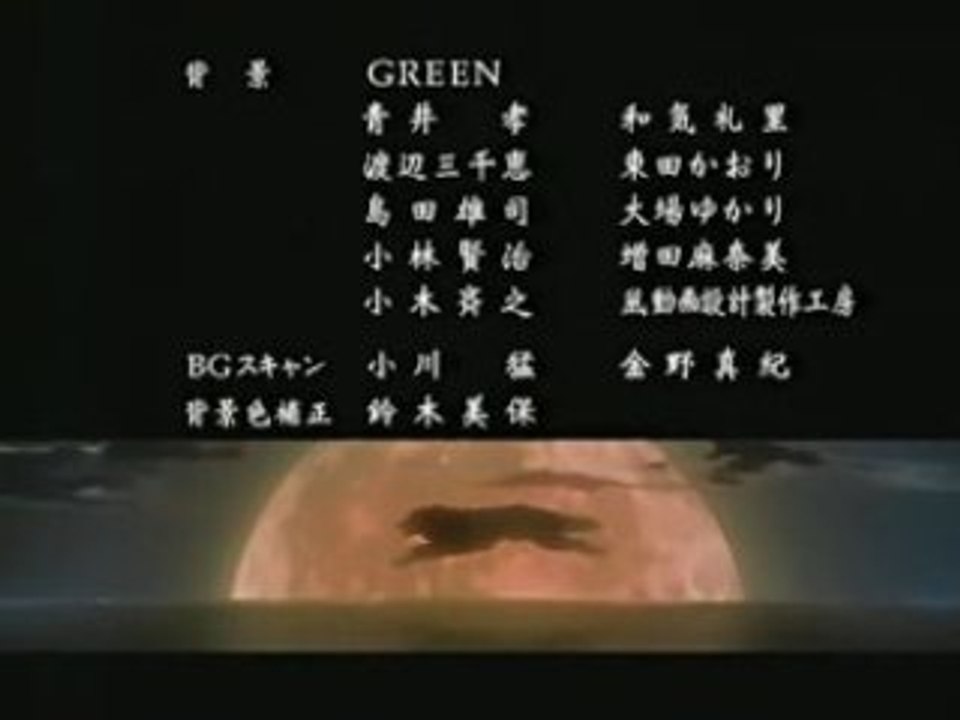 Wolf's Rain ending(TV)