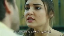 مسلسل بنات الشمس الحلقة 9 كاملة مترجمة للعربية