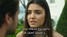 مسلسل بنات الشمس الحلقة 11 كاملة مترجمة للعربية