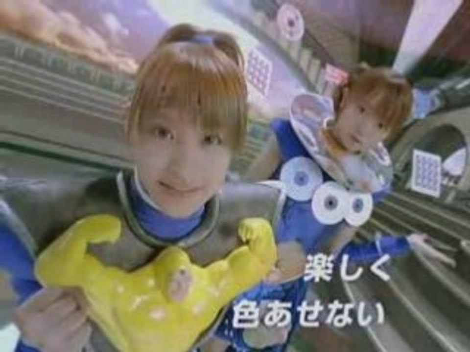 Publicité EPSON Colorio - Aya Matsuura