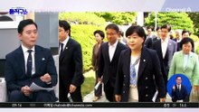 與, 국조·특검 이어 대법원 예산 삭감까지?