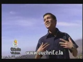 Mohamed Anddam - wakha fellatoun azine wakha