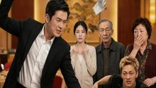 女兒升學宴上，我掀了桌子 | 完整劇集 | Short Drama 繁體中文