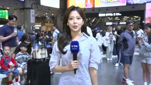 [날씨] 연휴 첫날, 서울 낮 28℃ 늦더위...북적이는 귀성길 / YTN