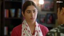 08 مسلسل رياح الحب الموسمية - الحلقة