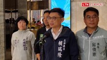 在高雄推「洋流」看板？賴瑞隆：先加強跟陳其邁合體