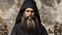 Le mystère de l'amour divin : Silouane l'Athonite (24 septembre)